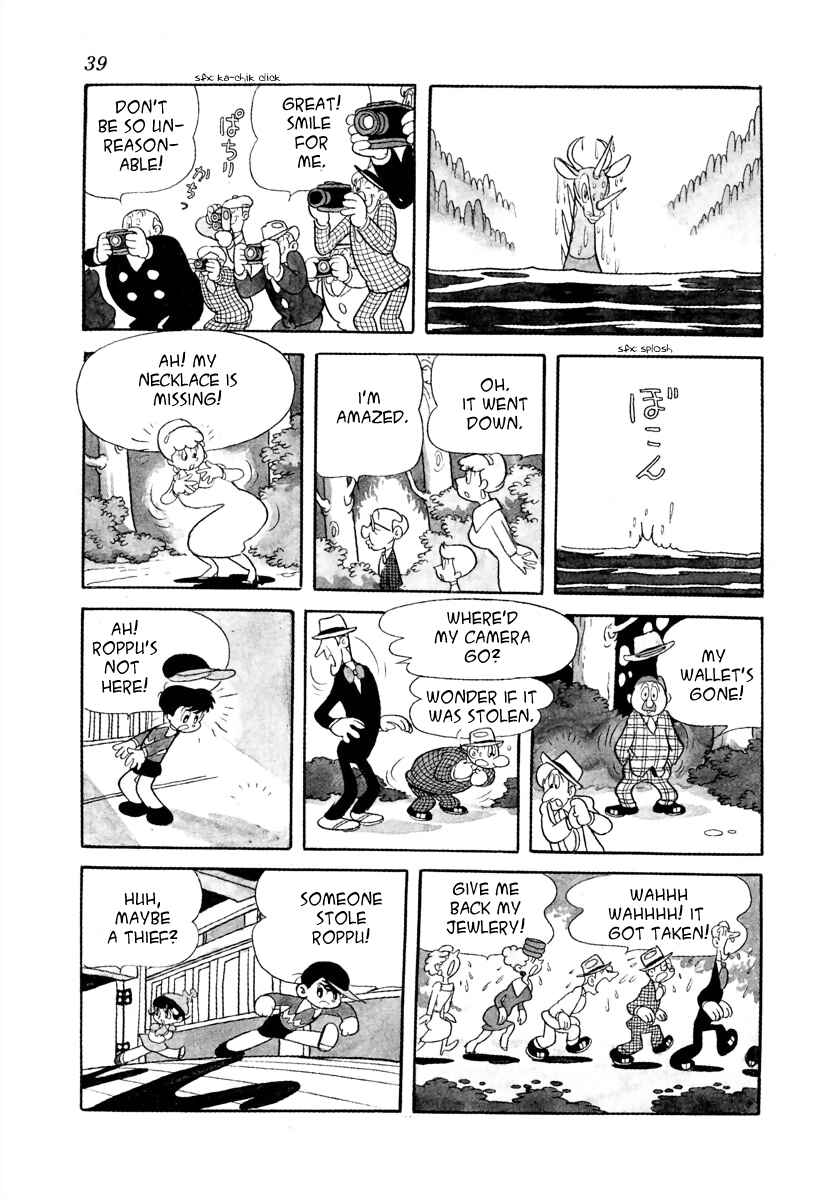 Page 9 Chapter 3 Roppu-kun
