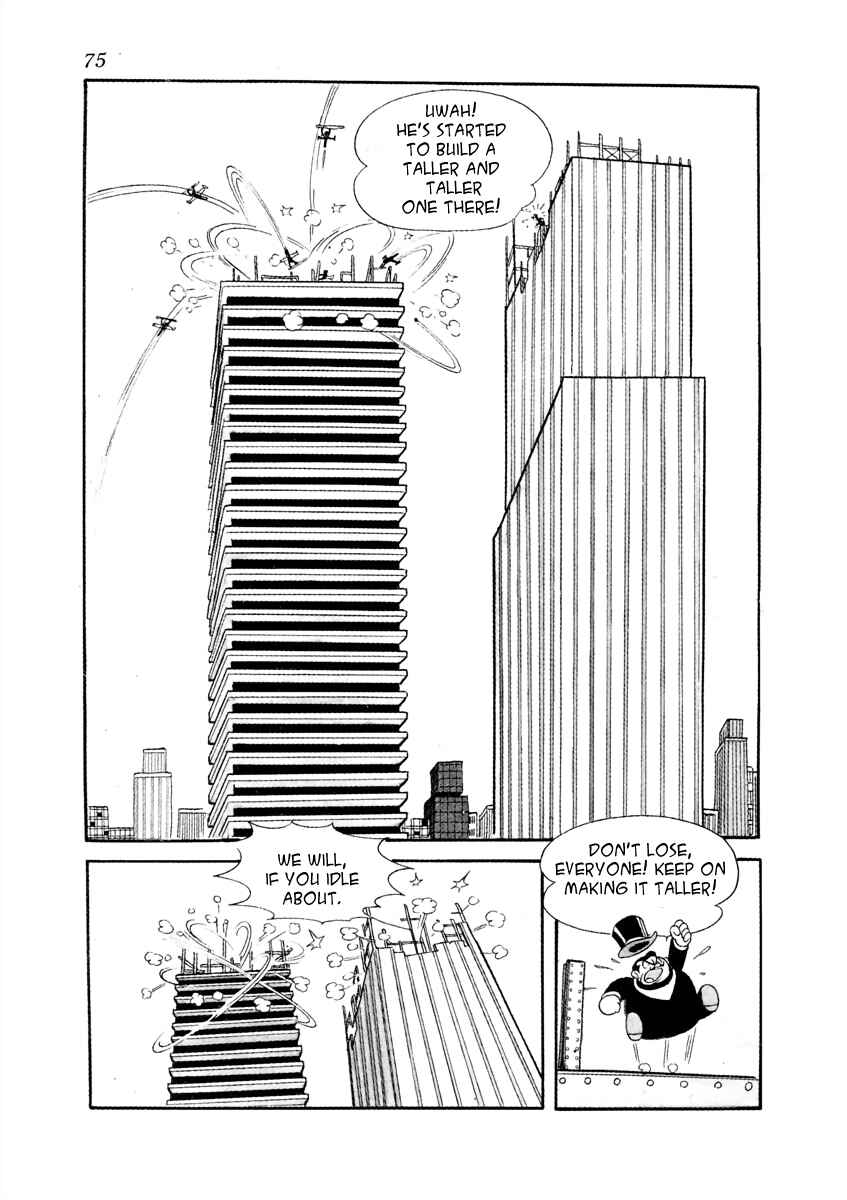Page 13 Chapter 5 Roppu-kun