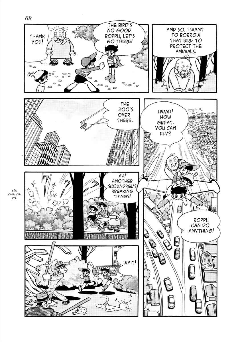Page 7 Chapter 5 Roppu-kun
