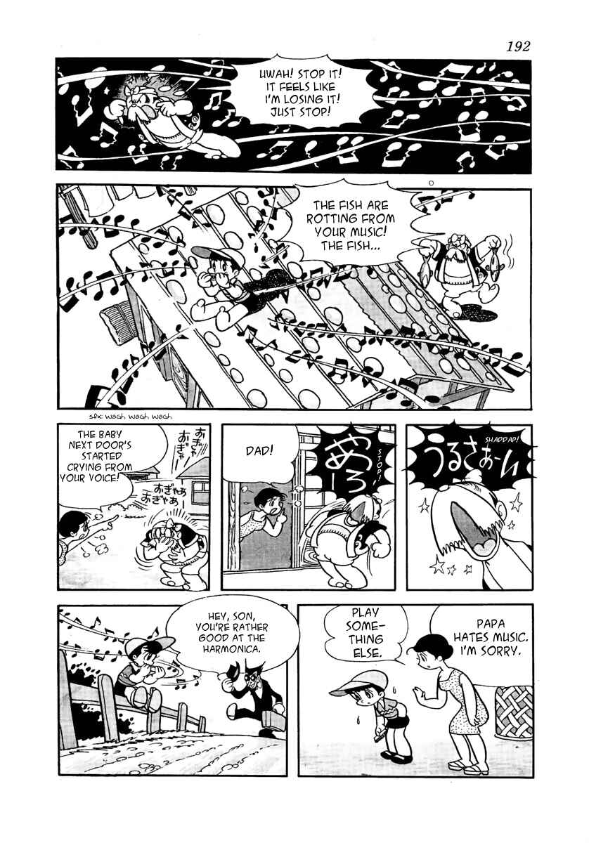 Page 2 Chapter 13 Roppu-kun