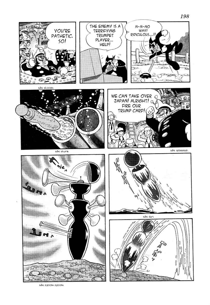 Page 8 Chapter 13 Roppu-kun