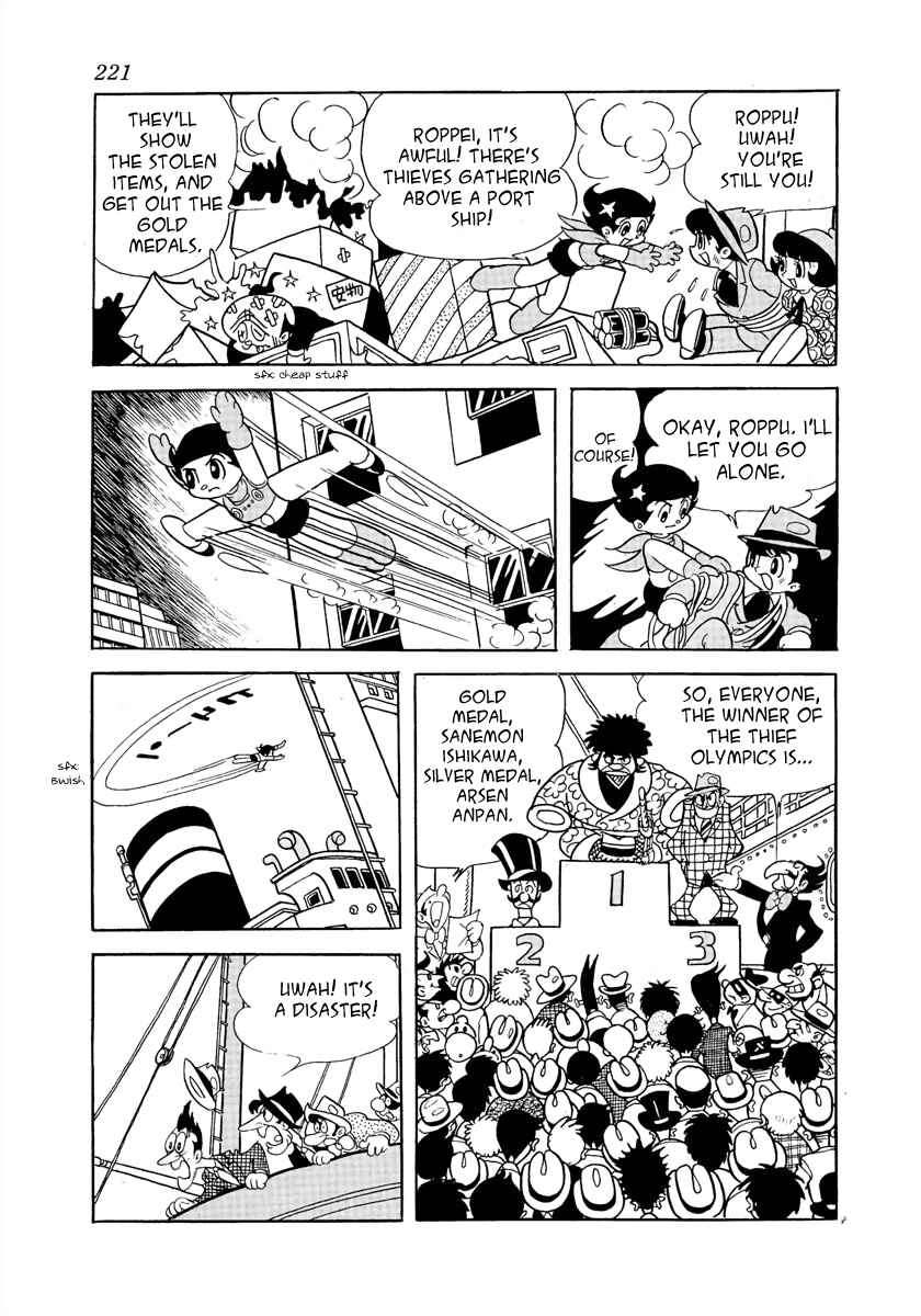 Page 15 Chapter 14 Roppu-kun