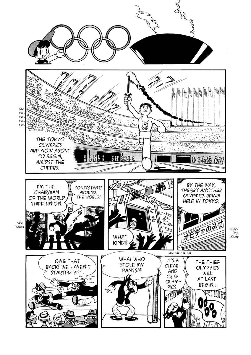 Page 2 Chapter 14 Roppu-kun