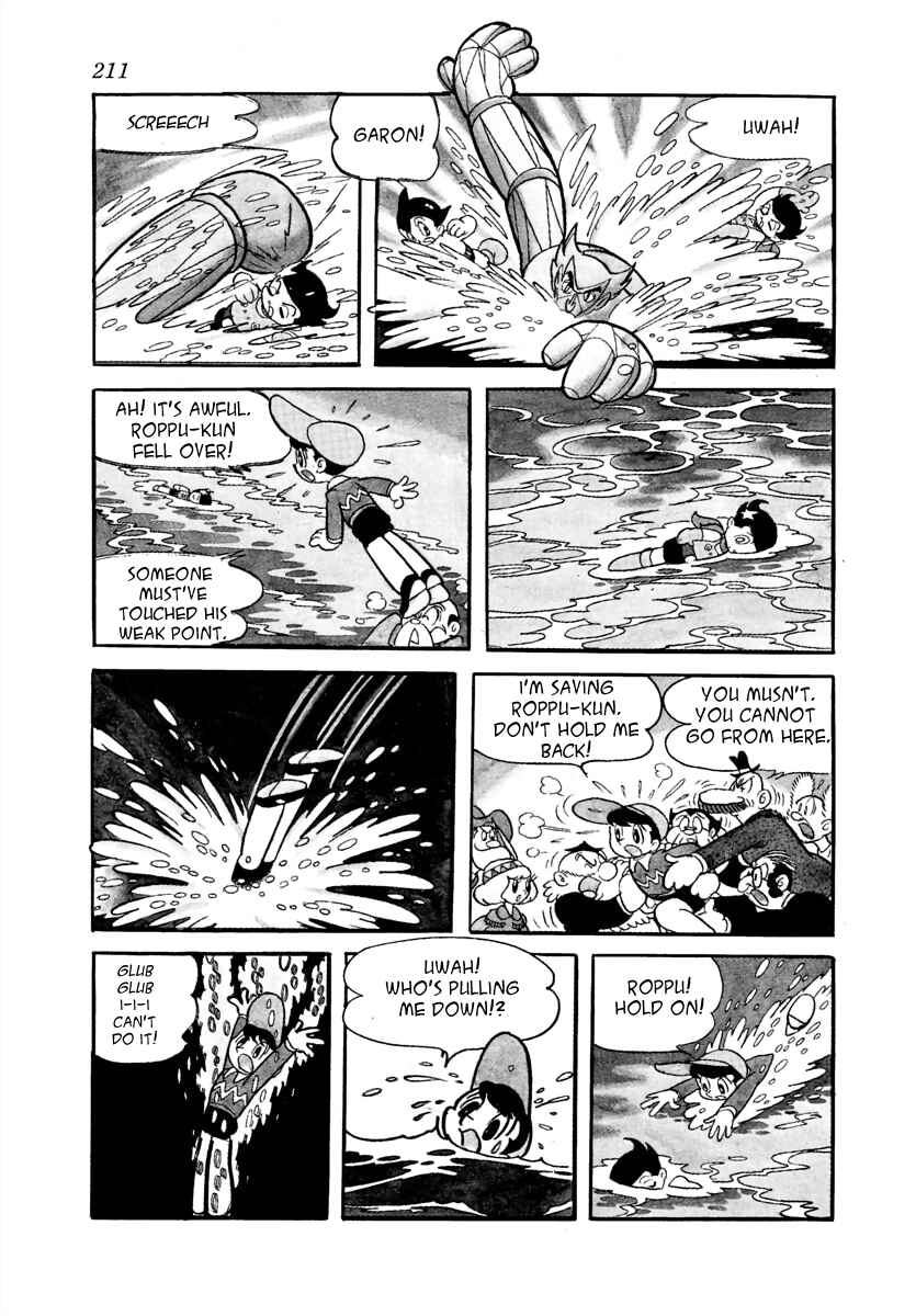 Page 5 Chapter 14 Roppu-kun