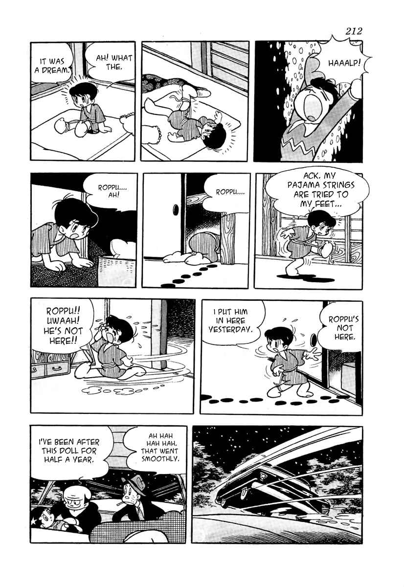 Page 6 Chapter 14 Roppu-kun