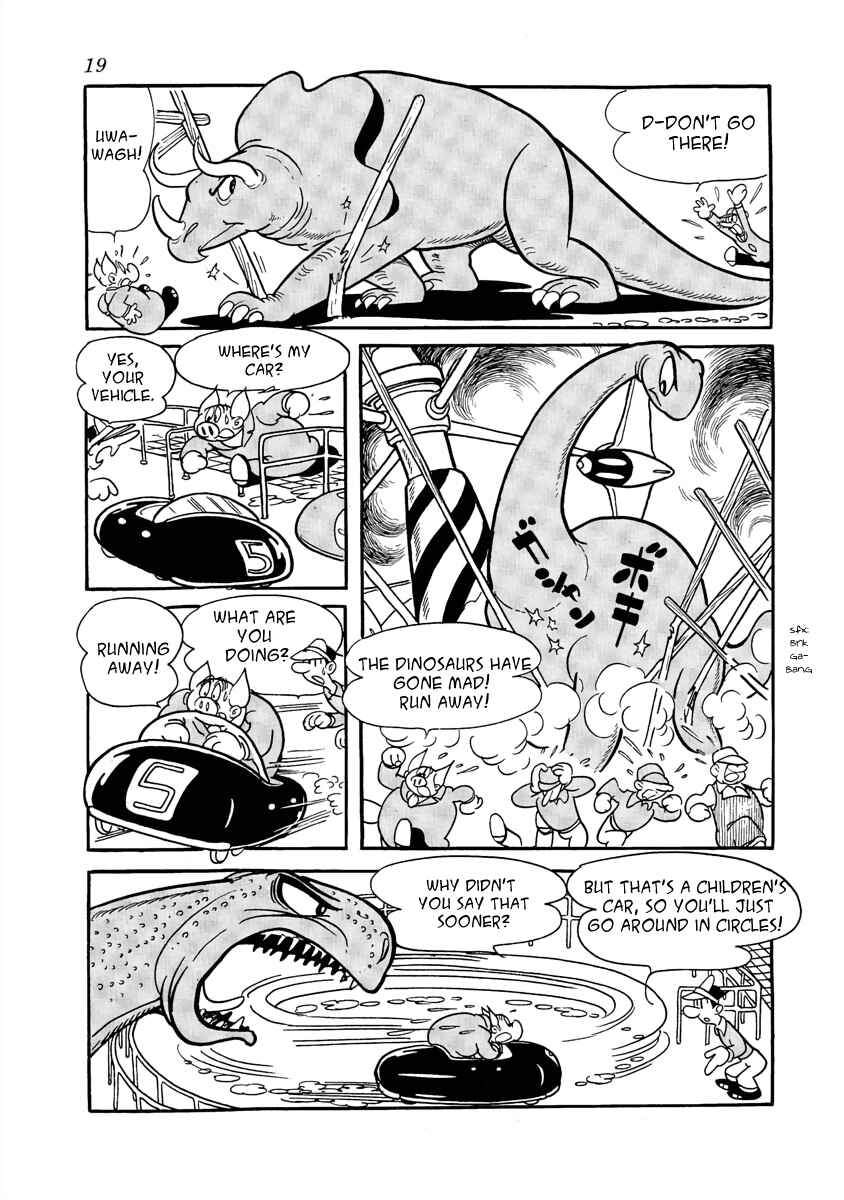 Page 17 Chapter 16 Roppu-kun