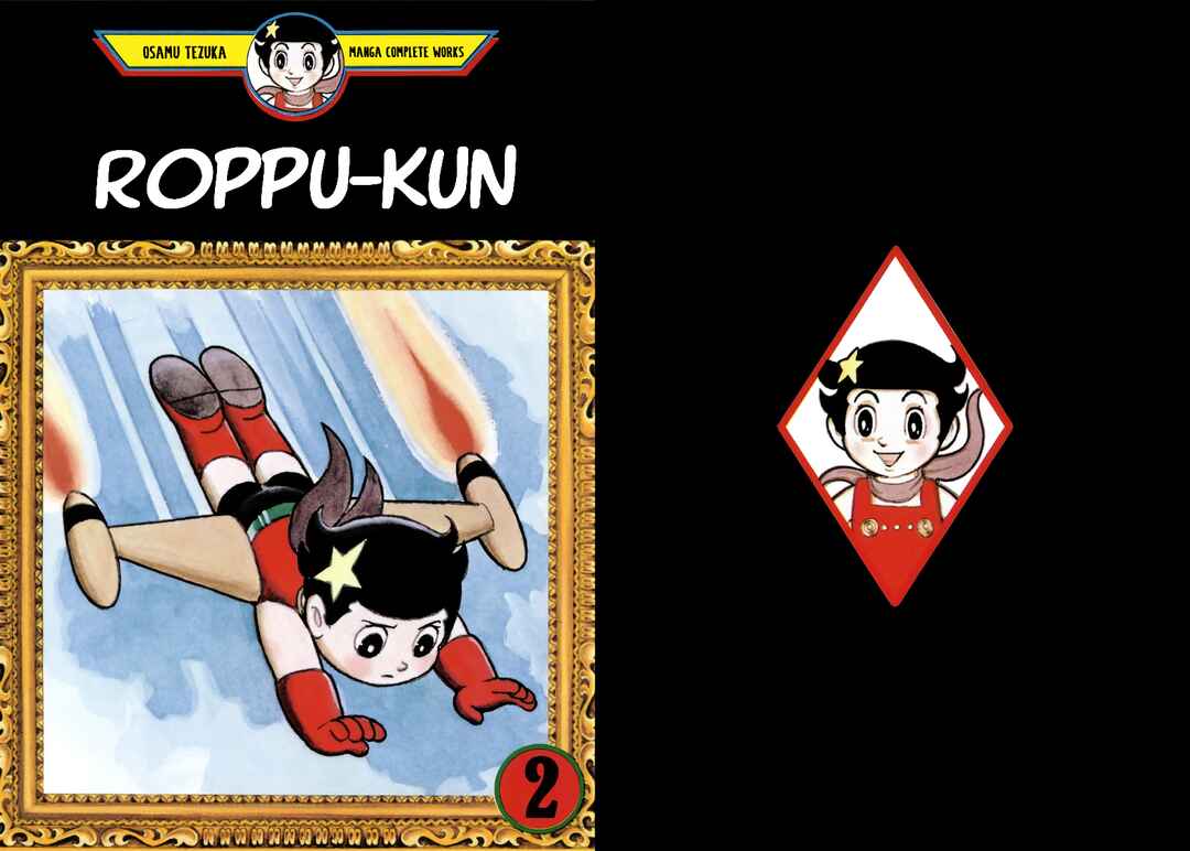 Page 2 Chapter 16 Roppu-kun