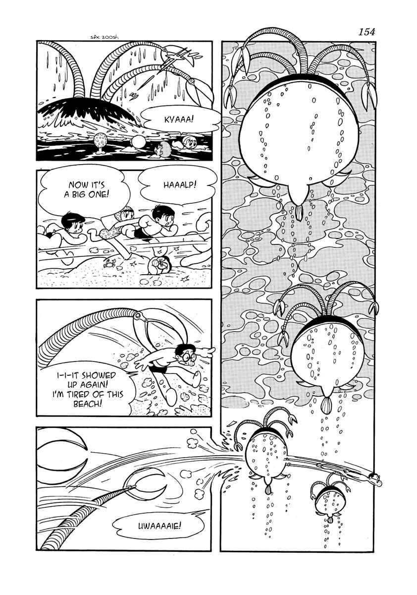 Page 12 Chapter 10 Roppu-kun