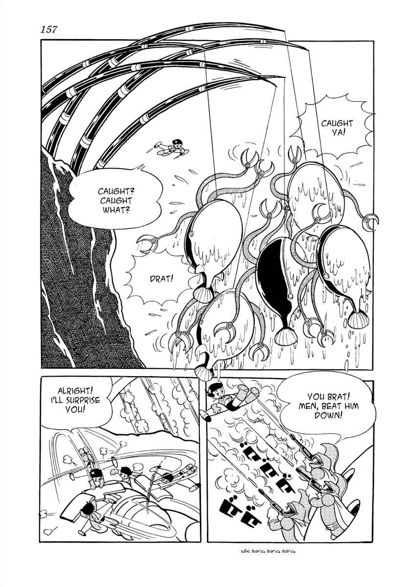 Page 15 Chapter 10 Roppu-kun