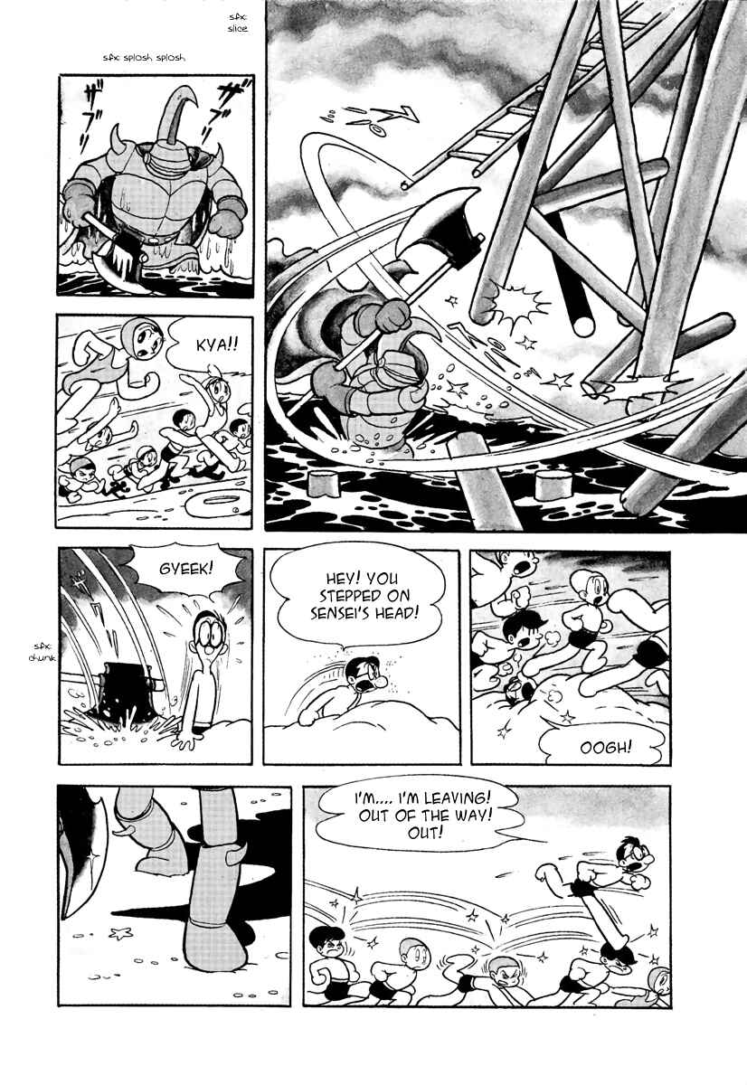 Page 4 Chapter 10 Roppu-kun