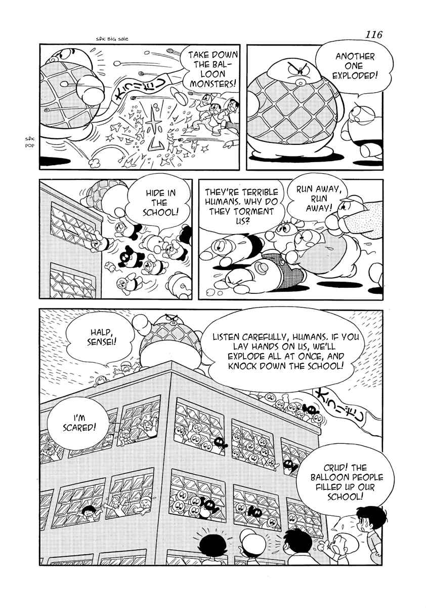 Page 12 Chapter 21 Roppu-kun
