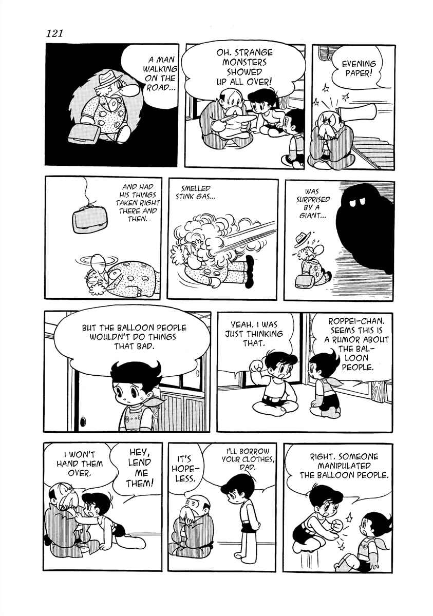 Page 17 Chapter 21 Roppu-kun