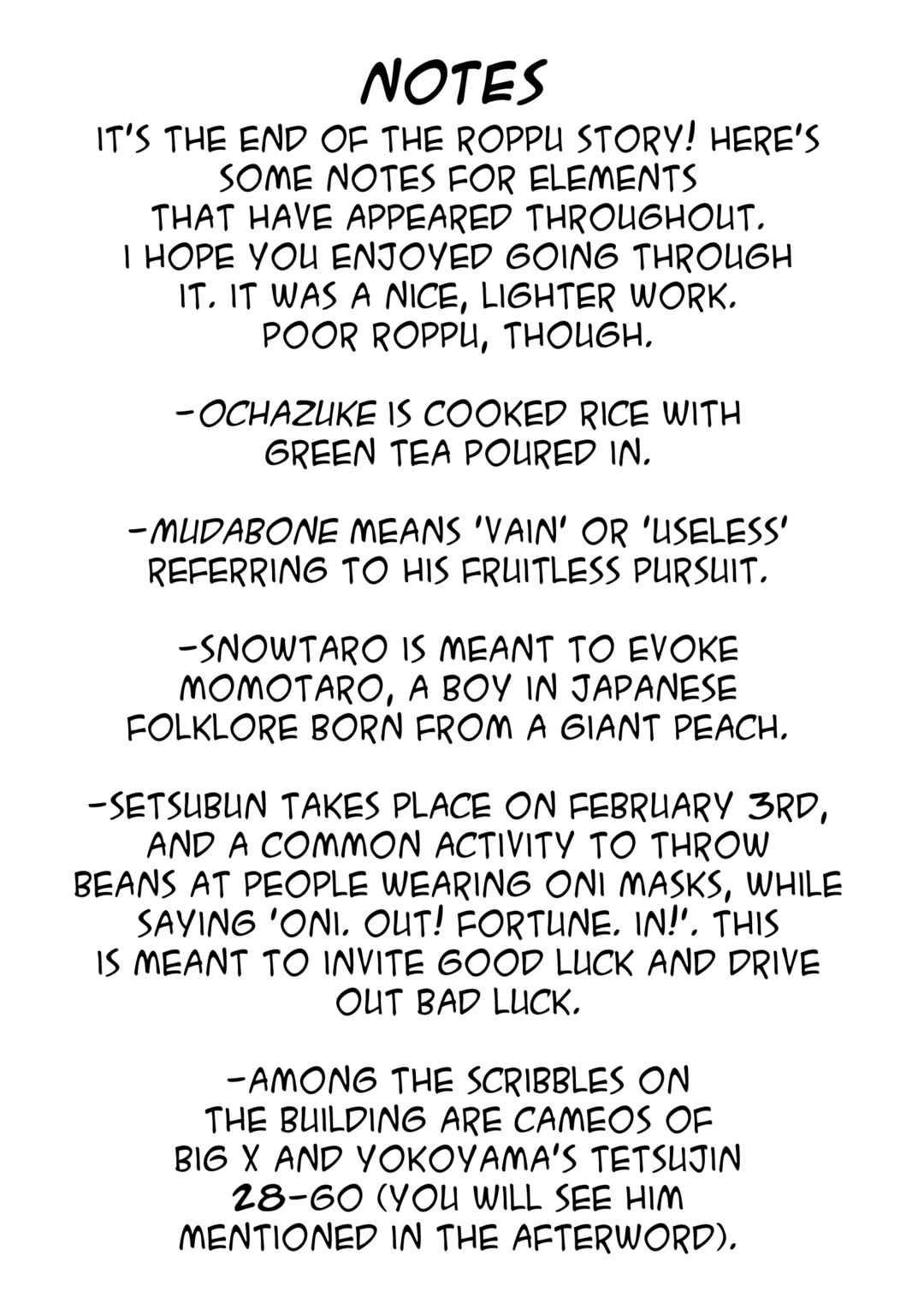 Page 25 Chapter 21 Roppu-kun
