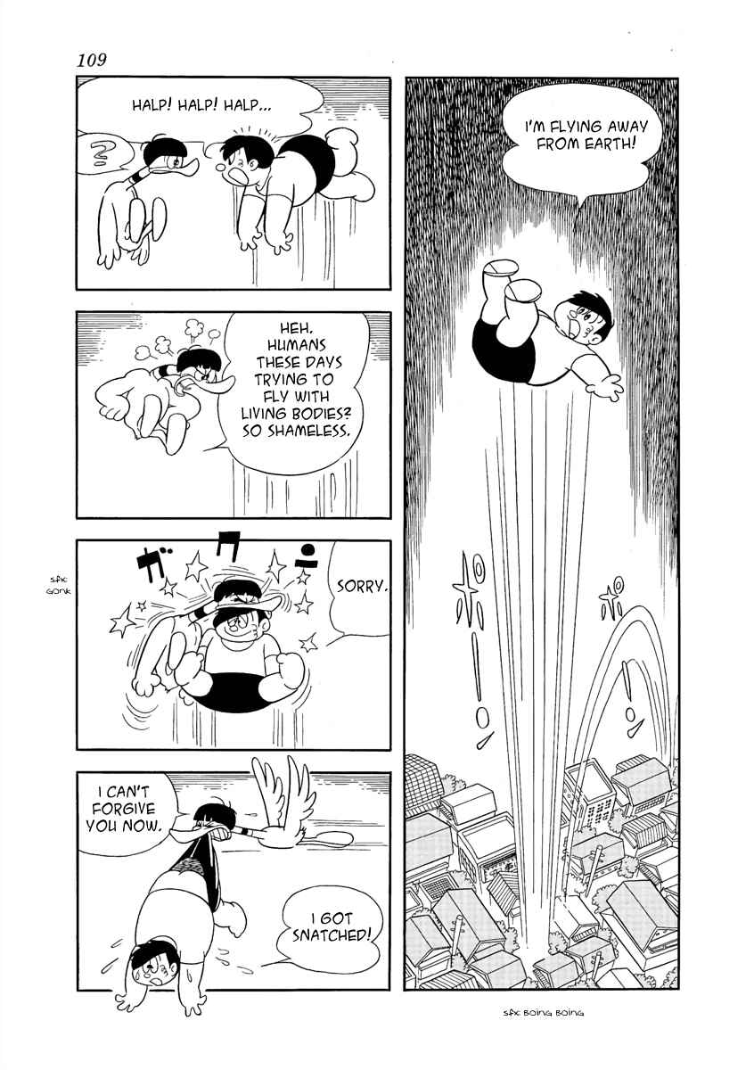 Page 5 Chapter 21 Roppu-kun