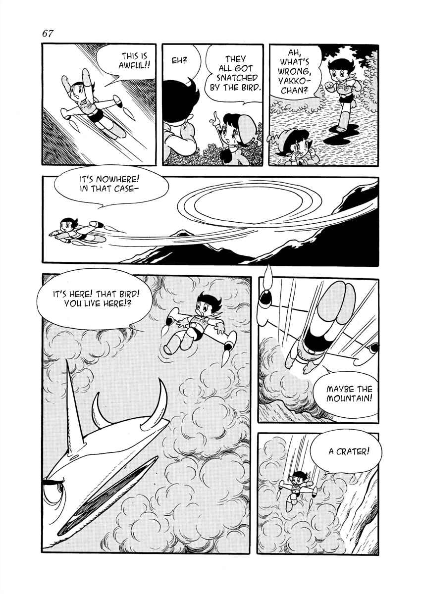 Page 11 Chapter 19 Roppu-kun