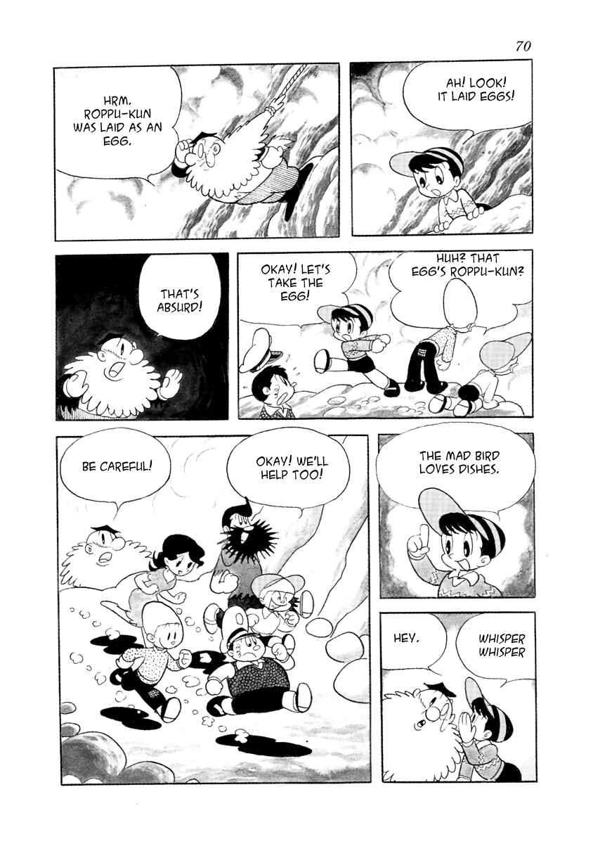 Page 14 Chapter 19 Roppu-kun