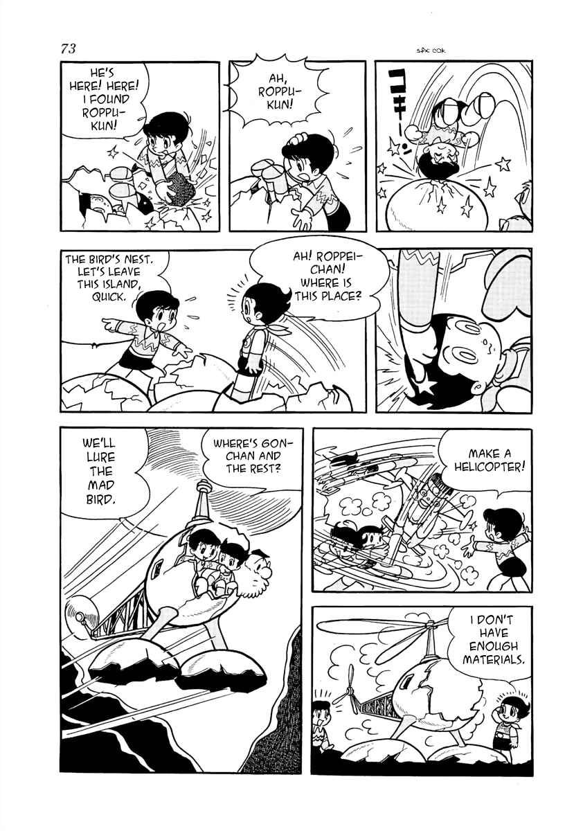 Page 17 Chapter 19 Roppu-kun