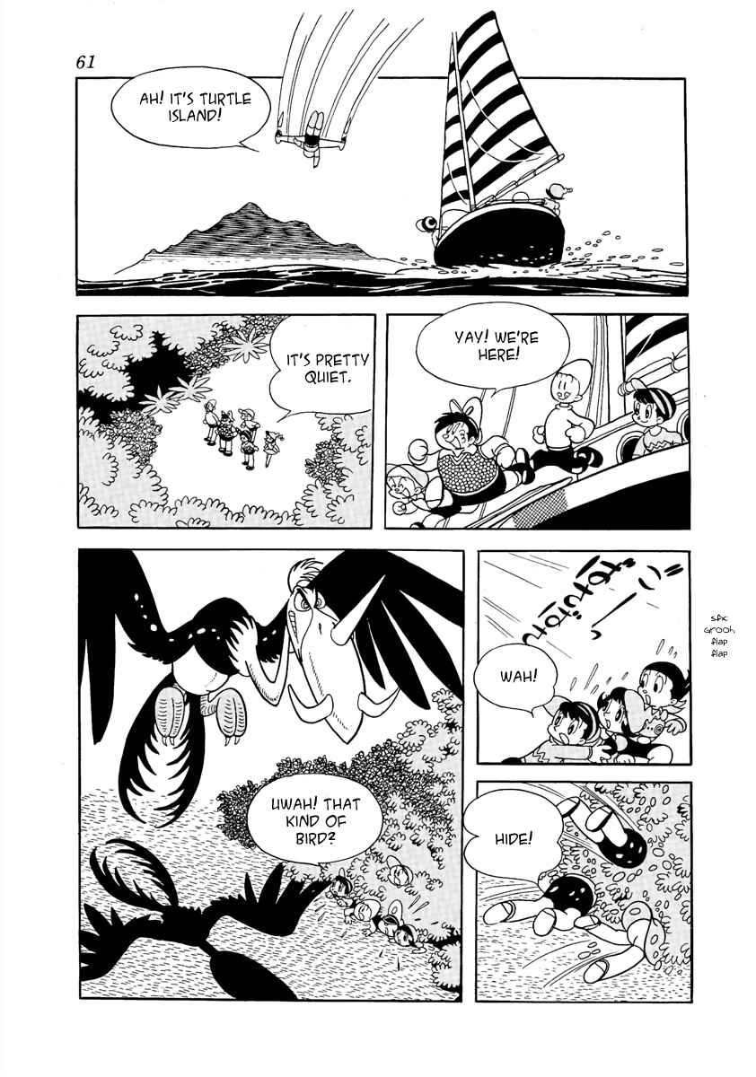 Page 5 Chapter 19 Roppu-kun
