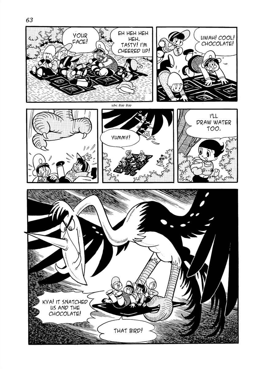 Page 7 Chapter 19 Roppu-kun