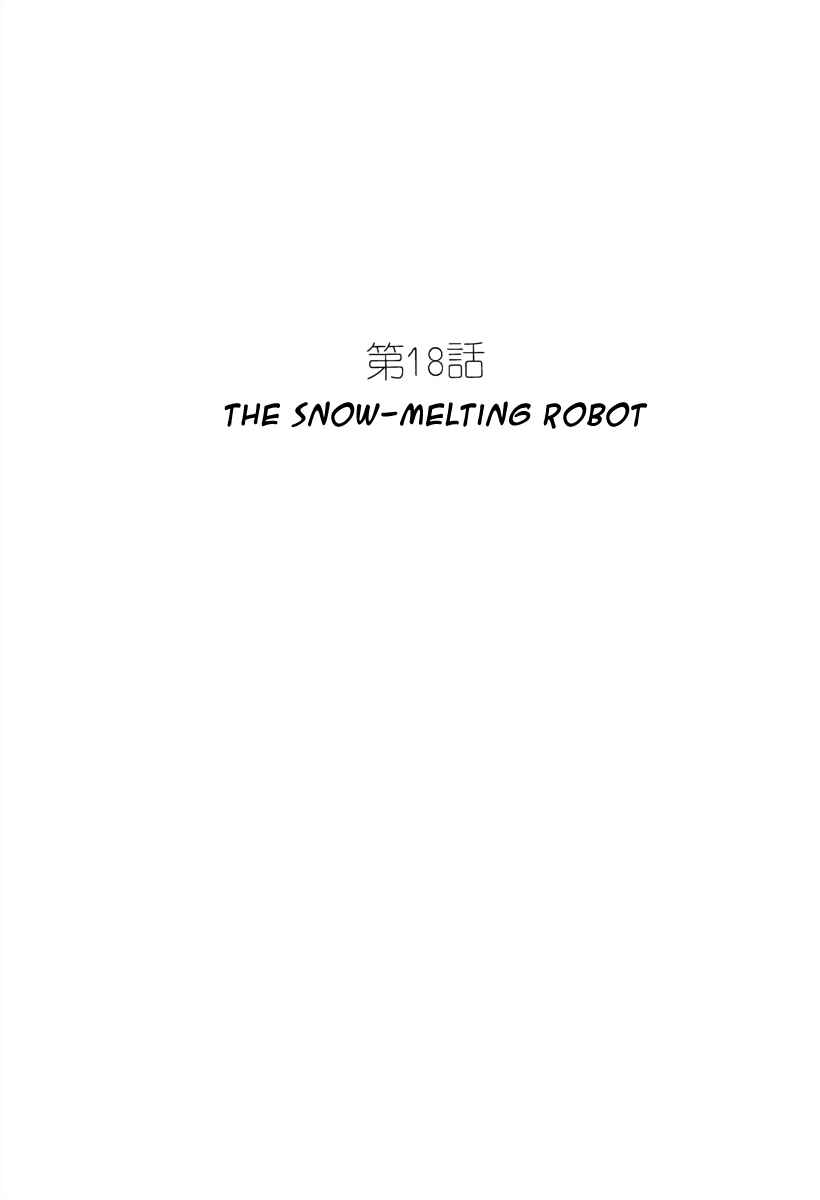 Page 1 Chapter 18 Roppu-kun