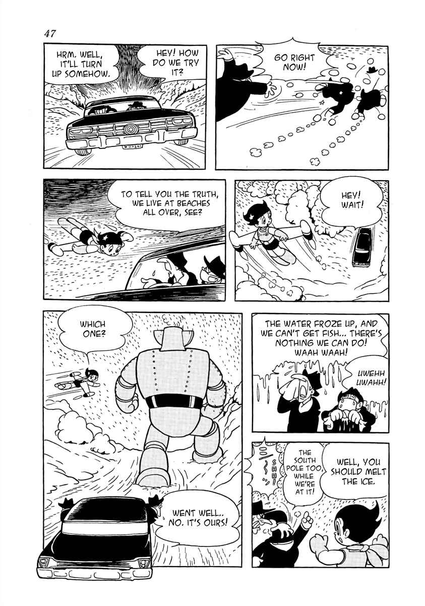 Page 7 Chapter 18 Roppu-kun