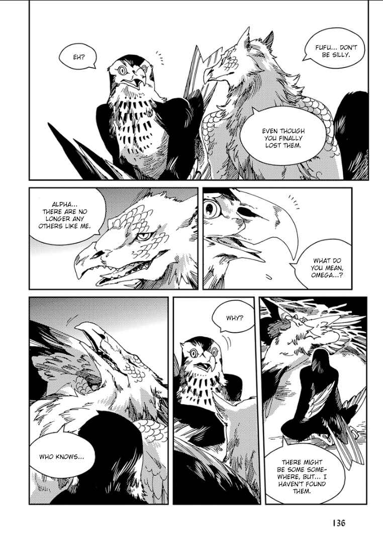 Page 14 Chapter 8 Kemono/Jingai BL (Anthology)