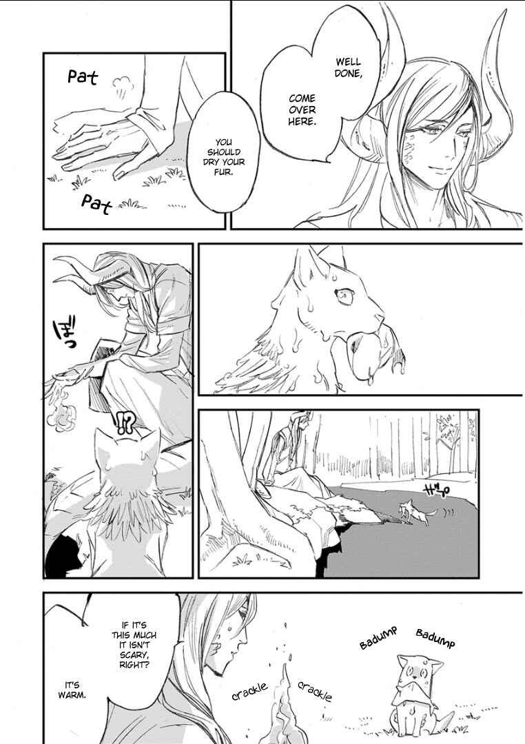 Page 12 Chapter 13 Kemono/Jingai BL (Anthology)