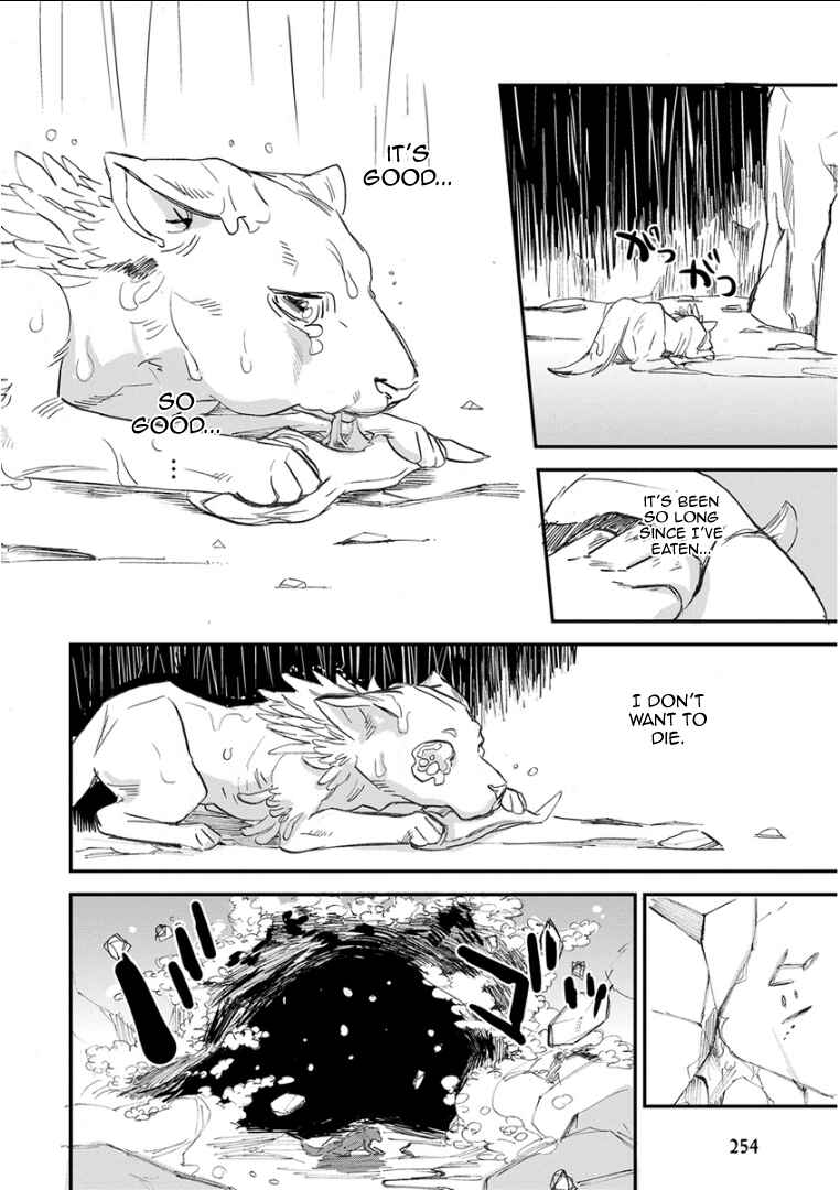 Page 20 Chapter 13 Kemono/Jingai BL (Anthology)
