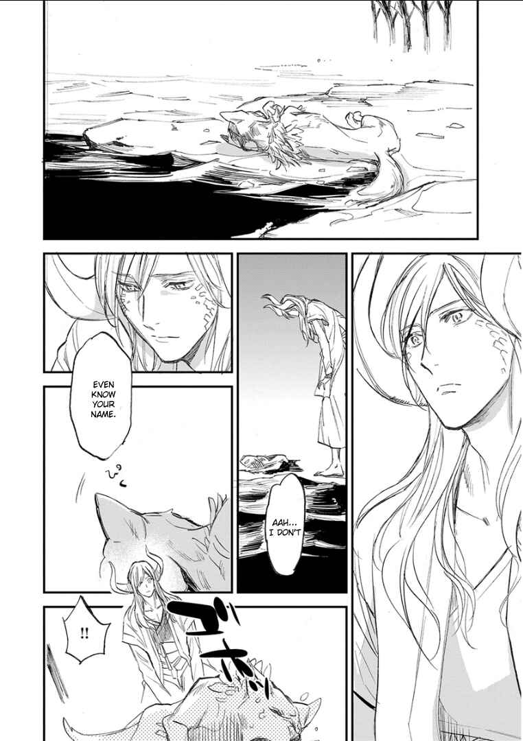 Page 24 Chapter 13 Kemono/Jingai BL (Anthology)