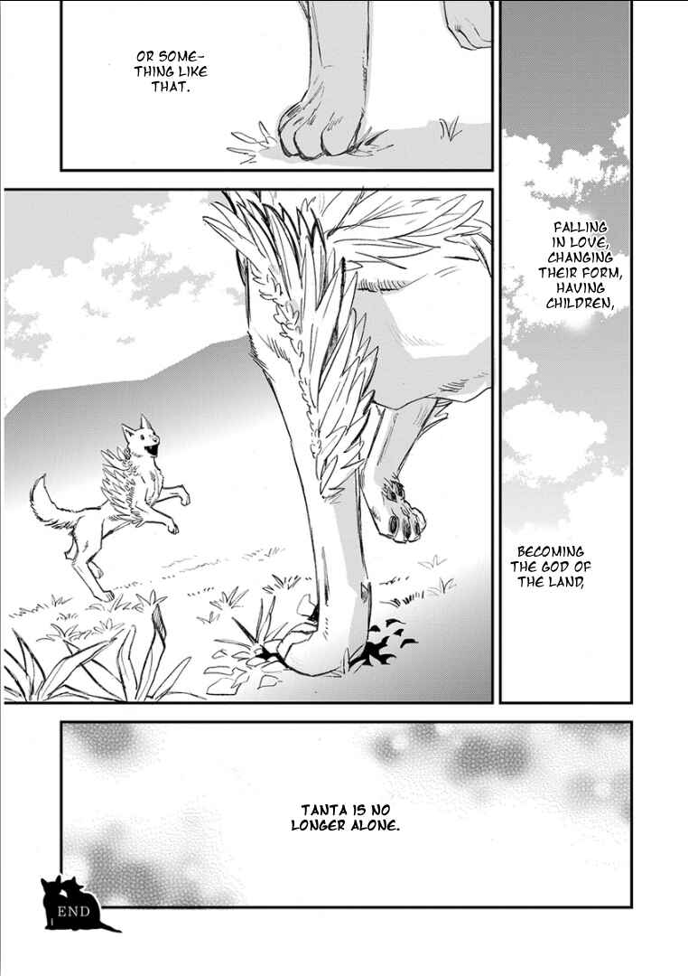 Page 29 Chapter 13 Kemono/Jingai BL (Anthology)