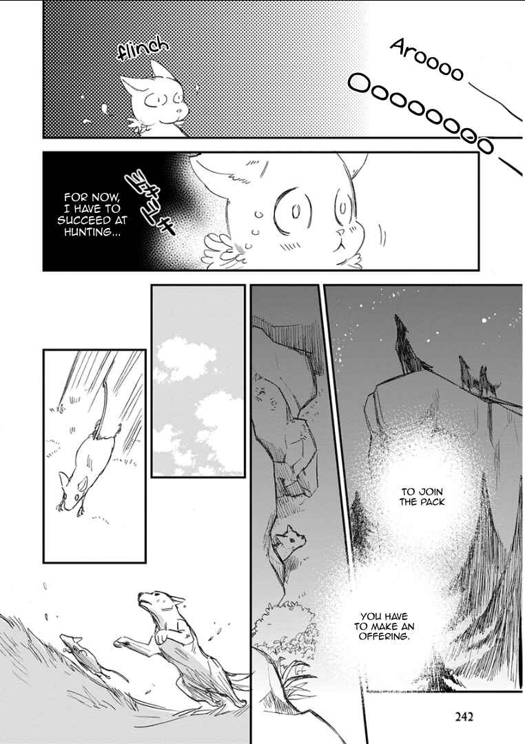 Page 8 Chapter 13 Kemono/Jingai BL (Anthology)
