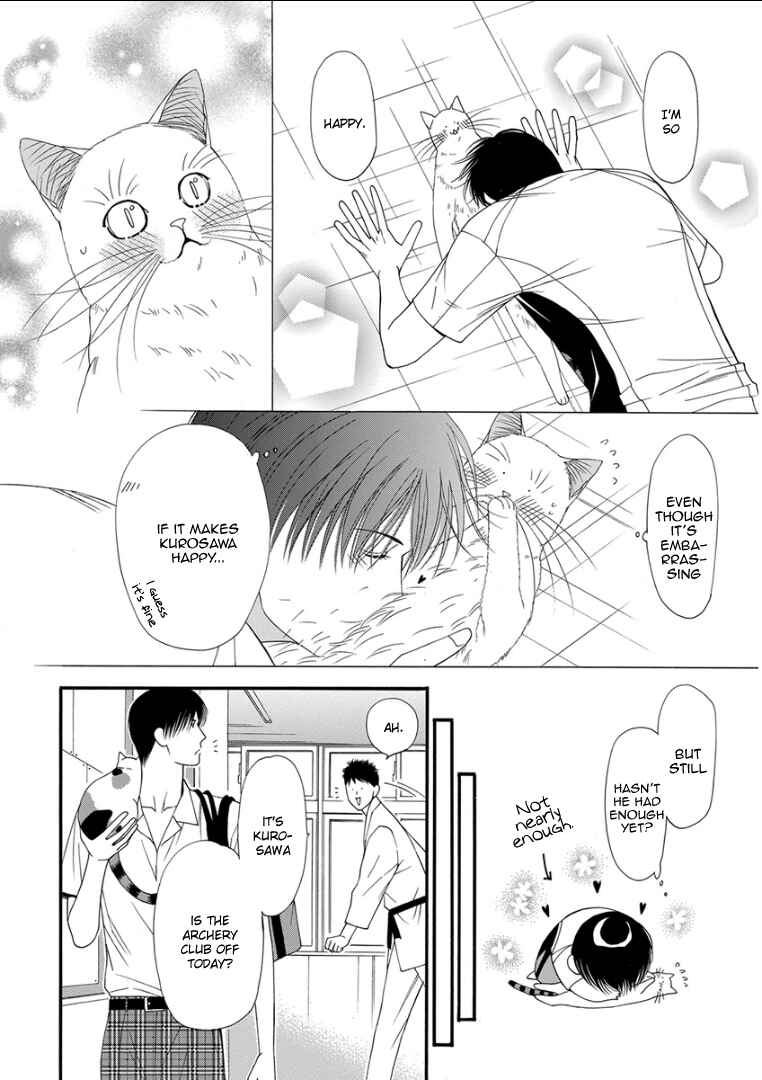 Page 12 Chapter 5 Kemono/Jingai BL (Anthology)