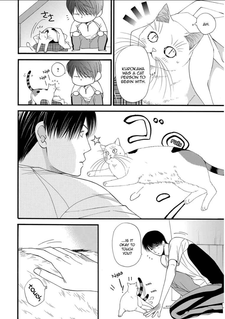 Page 6 Chapter 5 Kemono/Jingai BL (Anthology)