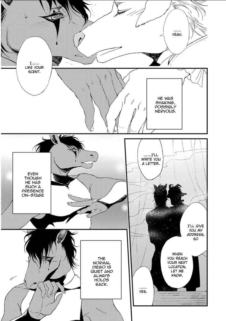 Page 11 Chapter 10 Kemono/Jingai BL (Anthology)