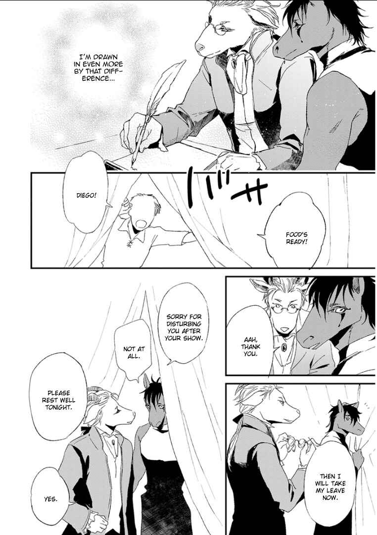 Page 12 Chapter 10 Kemono/Jingai BL (Anthology)