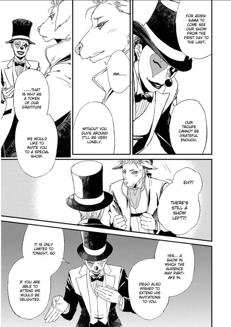 Page 15 Chapter 10 Kemono/Jingai BL (Anthology)
