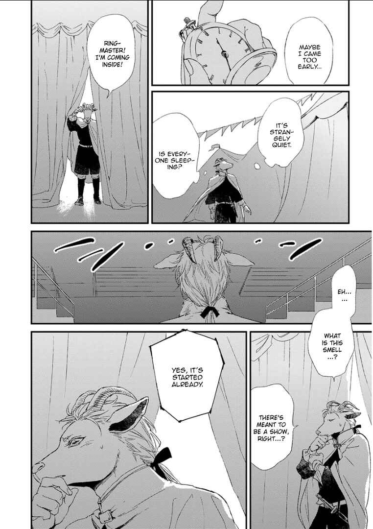 Page 18 Chapter 10 Kemono/Jingai BL (Anthology)