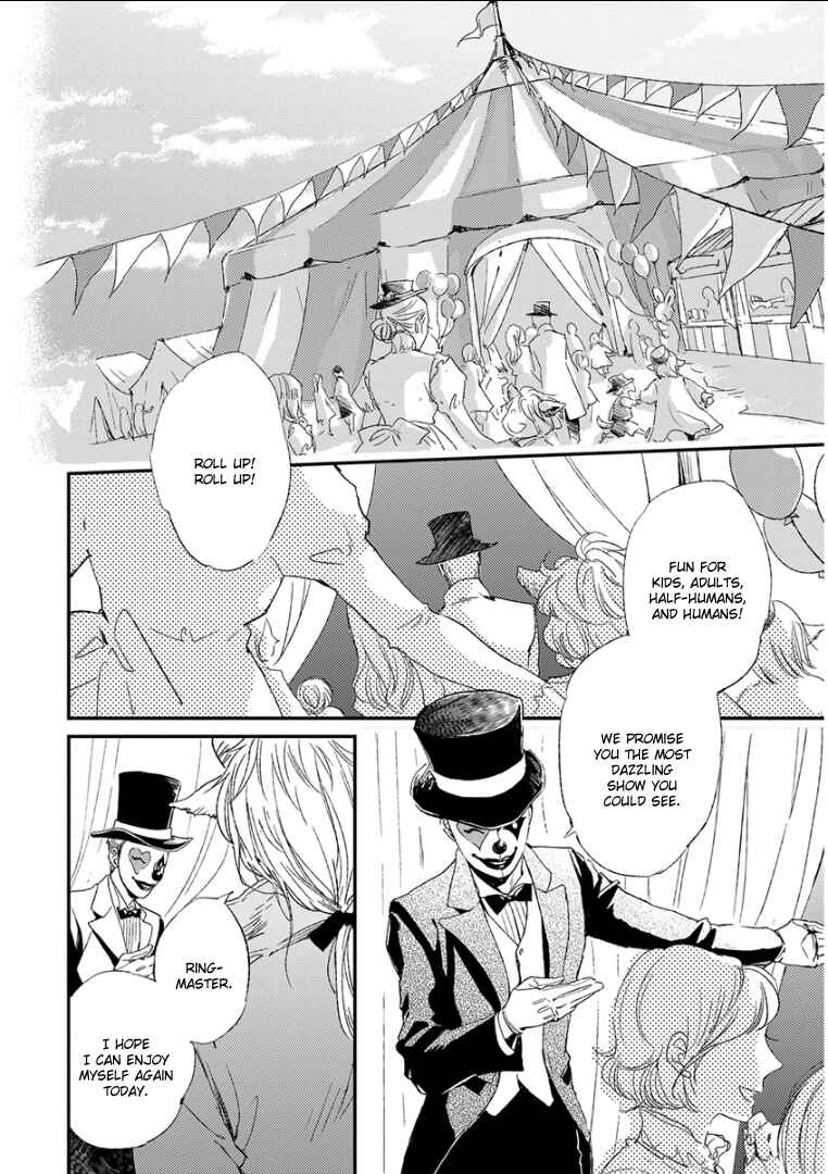 Page 2 Chapter 10 Kemono/Jingai BL (Anthology)