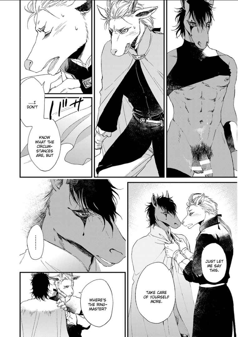 Page 22 Chapter 10 Kemono/Jingai BL (Anthology)