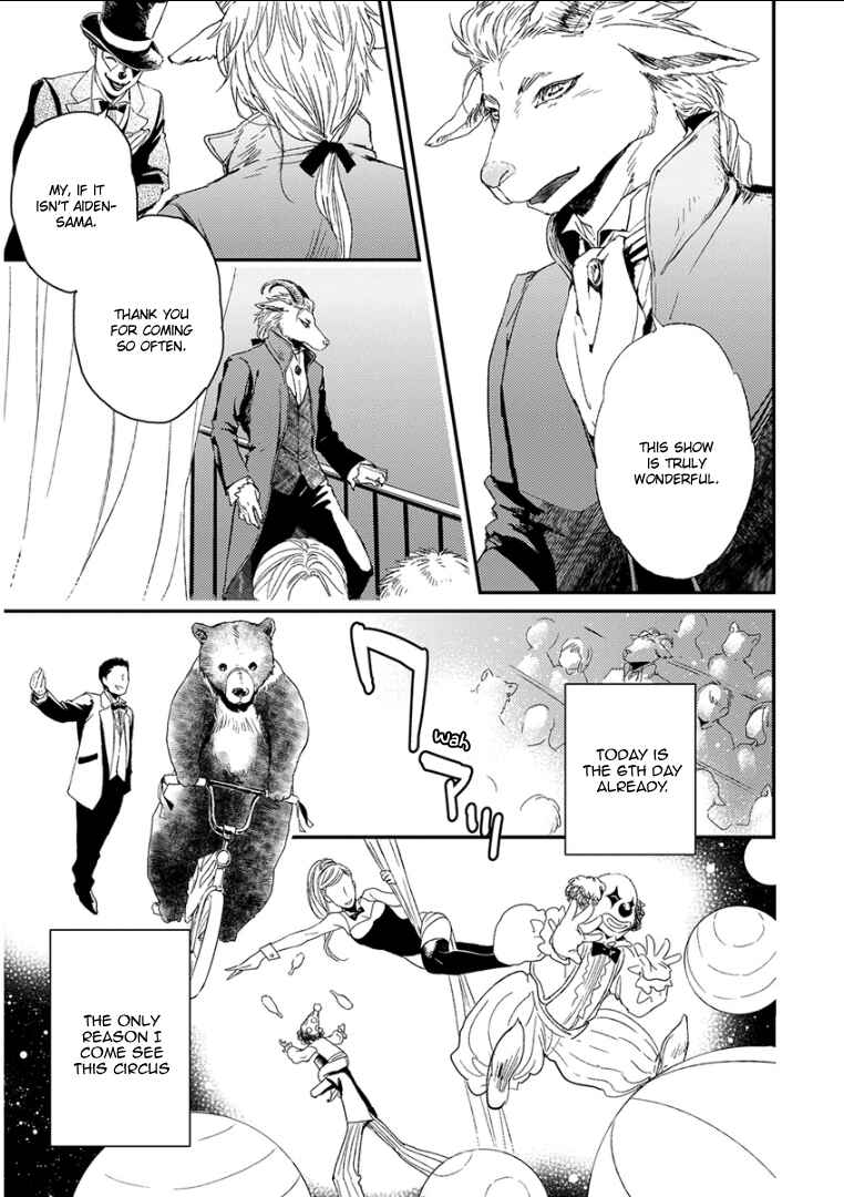 Page 3 Chapter 10 Kemono/Jingai BL (Anthology)