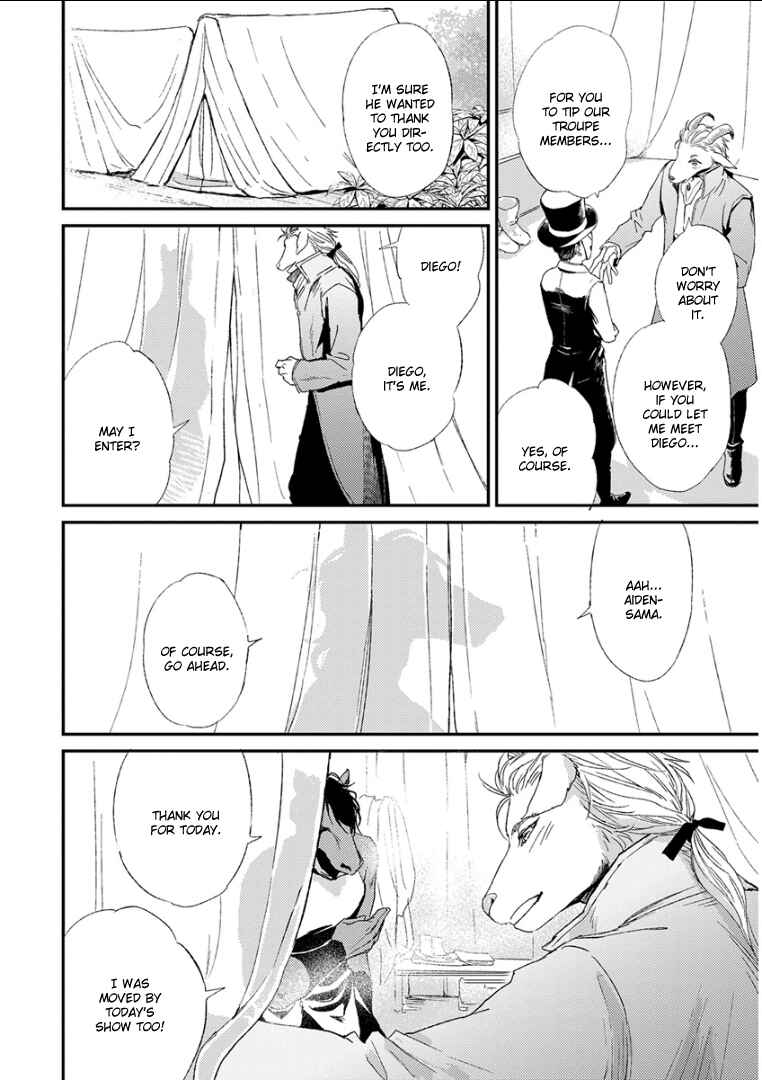 Page 8 Chapter 10 Kemono/Jingai BL (Anthology)