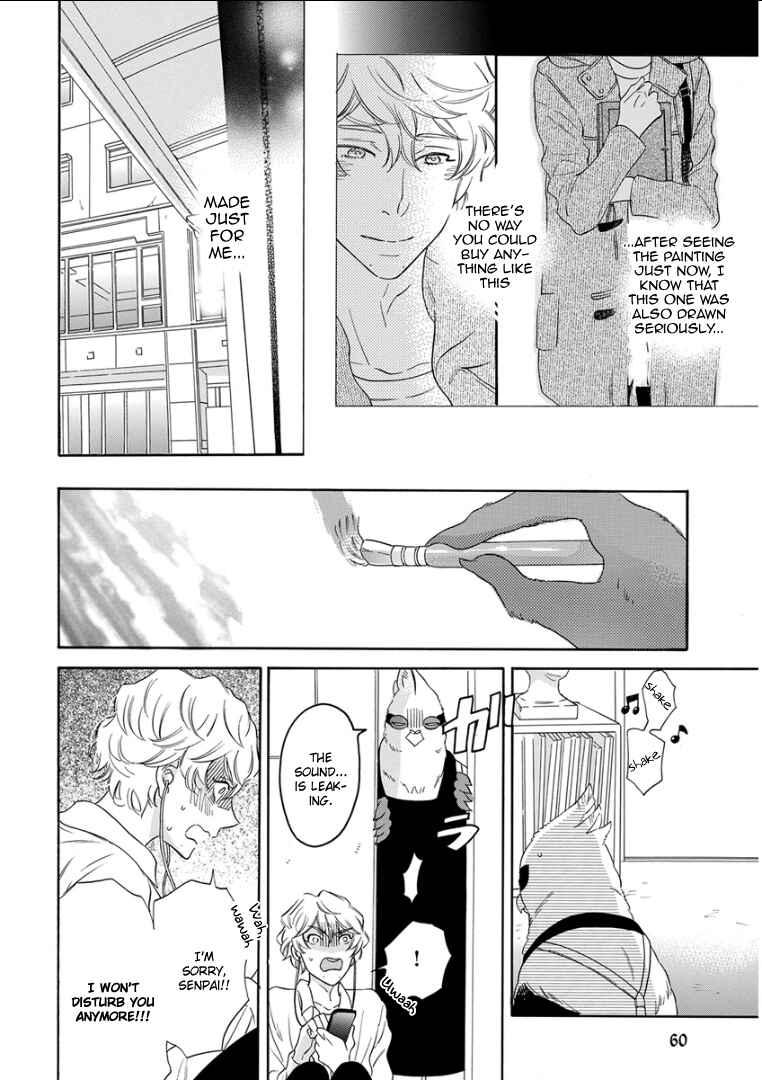 Page 14 Chapter 4 Kemono/Jingai BL (Anthology)