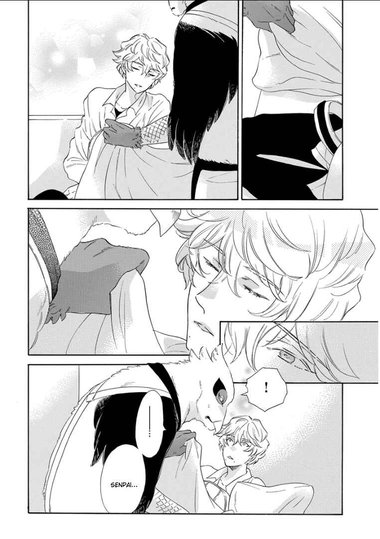 Page 18 Chapter 4 Kemono/Jingai BL (Anthology)