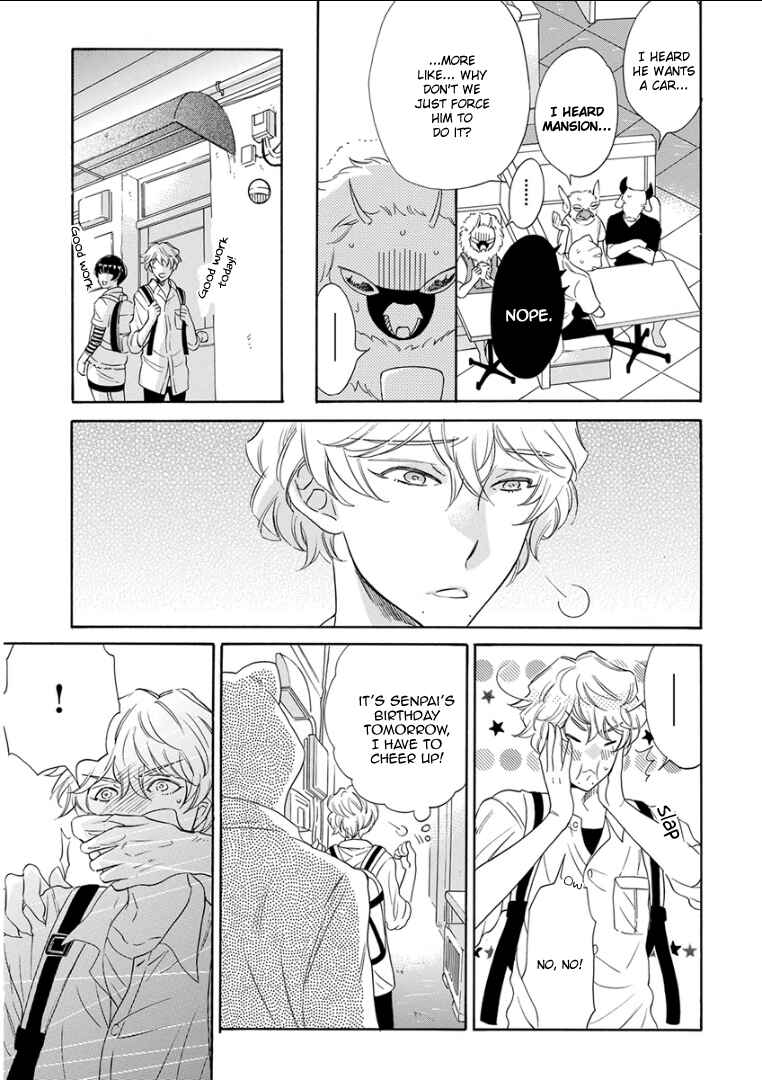 Page 21 Chapter 4 Kemono/Jingai BL (Anthology)