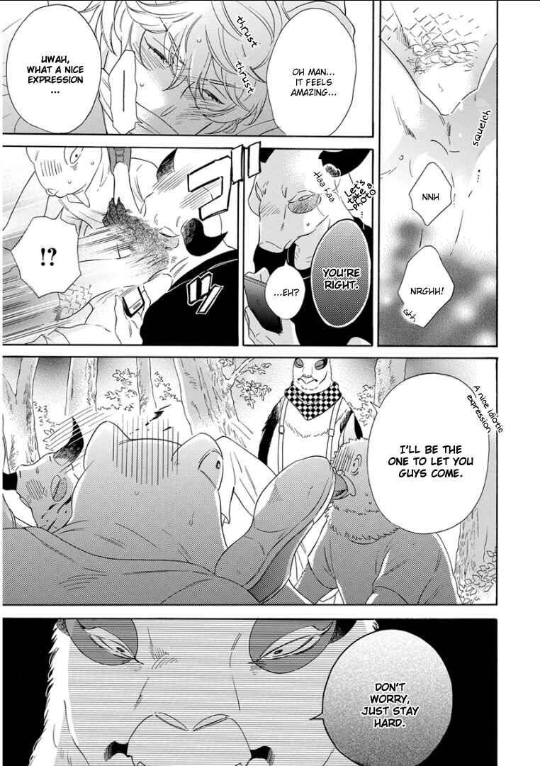 Page 23 Chapter 4 Kemono/Jingai BL (Anthology)