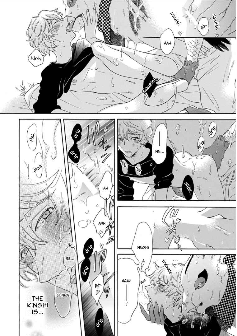 Page 30 Chapter 4 Kemono/Jingai BL (Anthology)