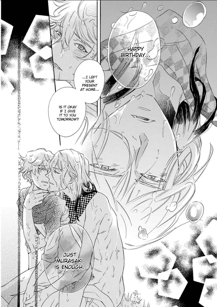 Page 31 Chapter 4 Kemono/Jingai BL (Anthology)