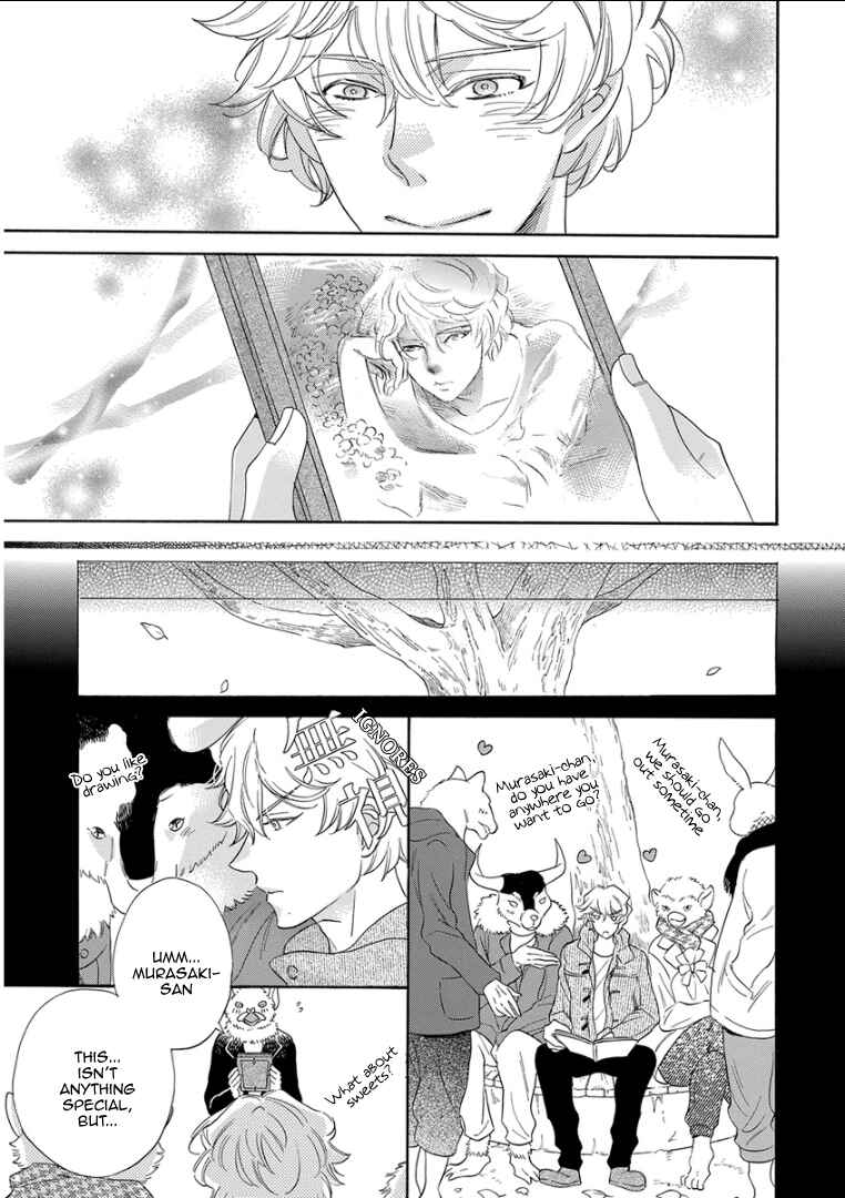 Page 9 Chapter 4 Kemono/Jingai BL (Anthology)