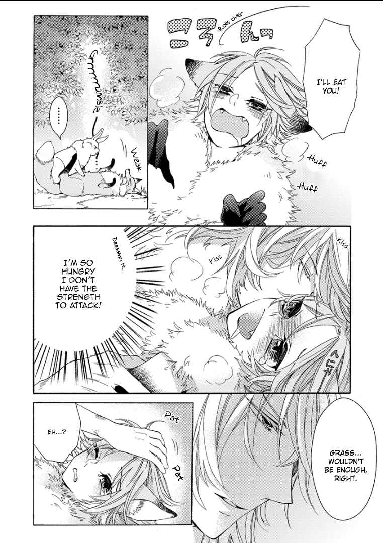 Page 12 Chapter 2 Kemono/Jingai BL (Anthology)