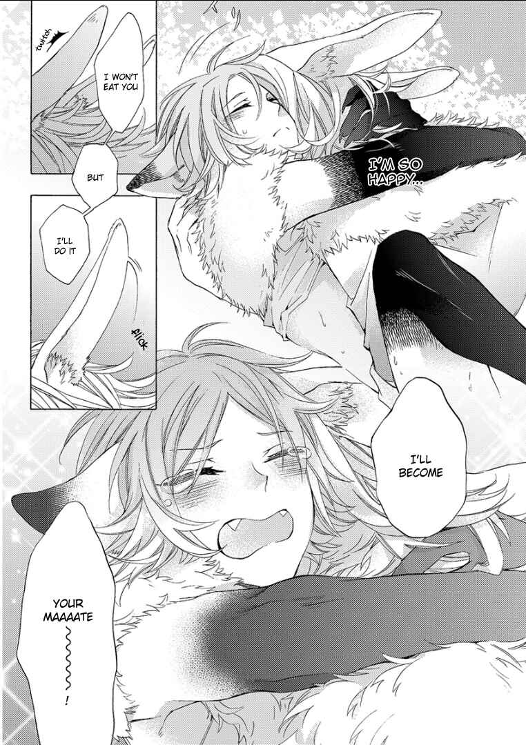 Page 21 Chapter 2 Kemono/Jingai BL (Anthology)